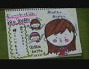 井口裕香のむ～～～ん⊂（　＾ω＾）⊃ 第300回 [2016.06.27] 祝 第300回記念