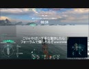 みなさ～ん、ランク戦楽しんでますか？