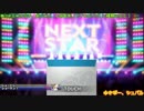 10連リセマラ引きまくった結果 #5【デレステ】