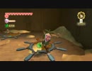 天空の剣はつよい【ゼルダの伝説 スカイウォードソード】part34