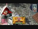 【wlw】ワンダー修羅ンドウォーズpart10【AA3ヴァイス】