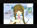 【Ever17・空√】女子達と、真実を解き明かす Part48【実況】
