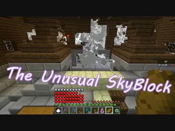 【Minecraft】人間検定3級 part23【ゆっくり実況プレイ】