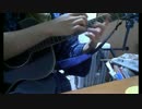 短いソロギター２曲作ったので聞いてくらはい。