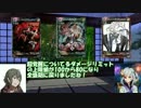 【会話付き】　寡黙少女と天然さんのLovRe:3　Part10 【ミスE】