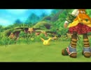 あの頃見届けられなかった伝説　苗（なえ）85