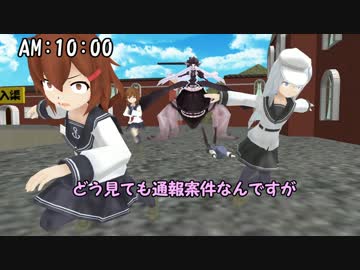 【MMD紙芝居】ほっぽちゃんのいる鎮守府　その16【艦これ】
