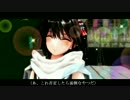 [MMD艦これ]ラバウル水雷戦記　0話