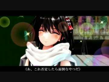 [MMD艦これ]ラバウル水雷戦記　0話