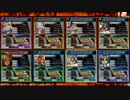 【オリC】クピドシヴァカリオストロ神罰【Lov3通番32】
