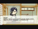 【ガンスト3】刀剣男士がガンストをするそうですpartα【刀剣乱舞偽実況】