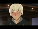 【腐向け】あむｒ君の頬を染めてみた