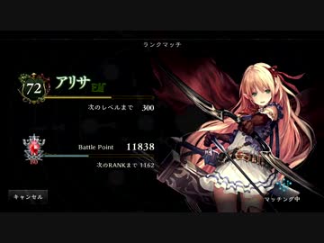 迫真シャドバーッス部　オークのおもちゃの裏技.mp1