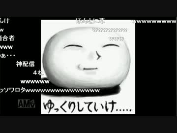 もこうの非常識行動一覧について真偽を語りだすもこう先生