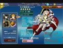 第16回リカル動画2nd 今週は攻略しないんだよおおお！