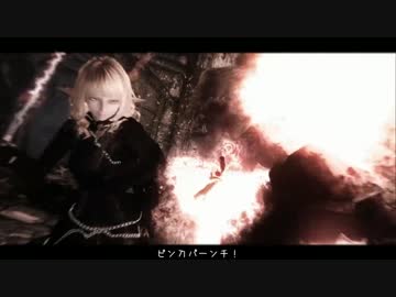 【Skyrim】スカイリム地味プレイ#143【字幕】