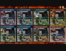 あくあの素人Ｌｏｖ日記２１【エレシュヘルミキストリ】【ヴァミＥ】