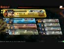 あくあの素人Ｌｏｖ日記２２【エレシュヘルミキストリ】【オリＡ】