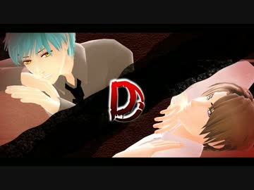 【MMD刀剣乱舞】D 踊ってもらった（一番まで）【長谷部/一期】