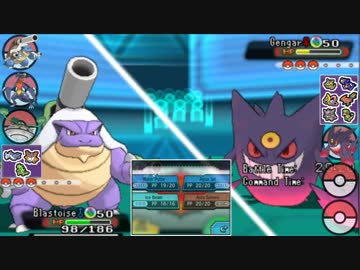 【ポケモンORAS】続・レート2000オーバーのシングルレート日記＃4【2022～】