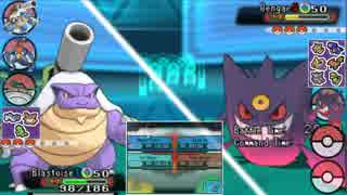 【ポケモンORAS】続・レート2000オーバーのシングルレート日記＃4【2022～】