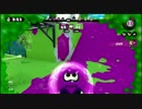 【splatoon】フォロワーさんと夜のガチマッチ♀ぱとｓ編part2