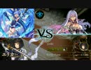 【Shadowverse】シャドウバース対戦記　part8【ミッドレンジロイヤル】