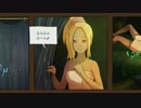 【GRAVITY DAZE】レベル上げ禁止プレイ ＃３