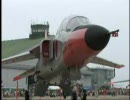 松島基地祭2001