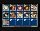 千年戦争アイギス　聖霊救出　神級　ノンケ向け