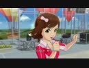 【春研】天海春香「The world is all one!!」トレーニングウェア