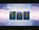 [ゆっくり実況]　JOverwatch　その15