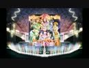 (美輪明宏でラブライブ歌ってみた)LOVELESS WORLD　ボイチェンvar