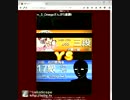 詰将棋ウォーズpart5【現在17級】ー右四間飛車－