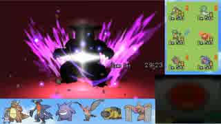 【ポケモンORAS】医大生がジョーイを狙うシングルレート22【超火力霊】