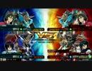香川の一般の集まりでマキオン @ガンダムDX　part3