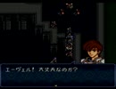 FEトラキア776　ナンナのテーマ