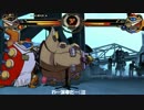横縞だったskullgirls達の成長日記part5