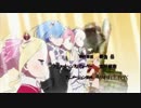 Re:ゼロから始める異世界生活のOPをドンキホーテの曲にしてみた