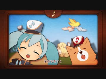 「ドレミファロンド」　歌ってみた　＠さやや　