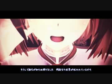 【東方MMD】林檎売りの泡沫少女（アールビット式アリス）
