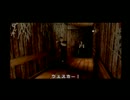 【TS】バイオハザード実況プレイPart5