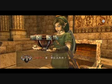 【実況】ゼルダの伝説 トワイライトプリンセスHD part43