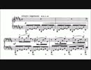 【リャプノフ】12の超絶技巧練習曲 第4番「テレク」Op.11-4