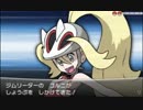 キモ声脱却を目指してポケモンＸを実況 part18