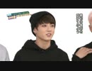 週刊K-POPアイドル  防弾少年団 (日本語字幕) 1/3