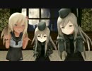 【MMD艦これ】エアボトリオでEVERYBODY【Ｕx呂】