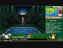 【ポケモンORAS】リスナーさんと協力しながら縛りプレイ【part52】
