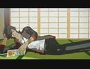 【MMD刀剣乱舞】馴れ合ってるほんまる【大倶利伽羅/燭台切光忠】