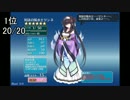 ＤＭＭで遊ぼう(千年戦争アイギス)　 個人的ランキングを語る雑談回